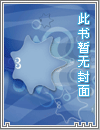 POPO台支人民共和国，你凭什么老子侮辱支那猪？老子不是支那猪吗？老子侮辱老子自己？